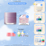 Lip Sleeping Mask EX [Bubble Tea Collection]