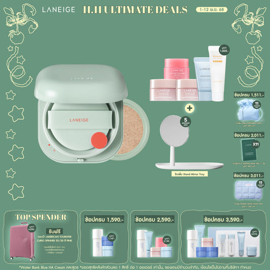 Neo Cushion_Matte + Refill