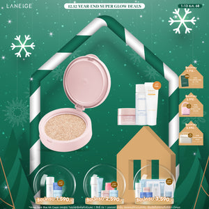 [REFILL] Neo Cushion_Glow