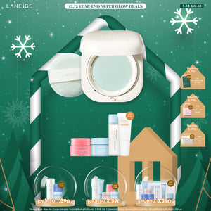 Neo Essential Blurring Finish Powder 7g