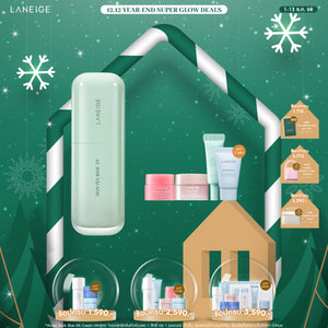 Skin Veil Base_EX No.60 Mint Green 30ml