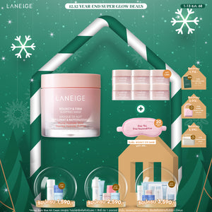 Bouncy & Firm Sleeping Mask 60ml