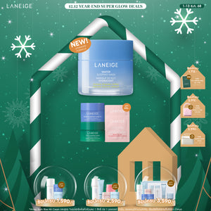 Water Sleeping Mask 25ml