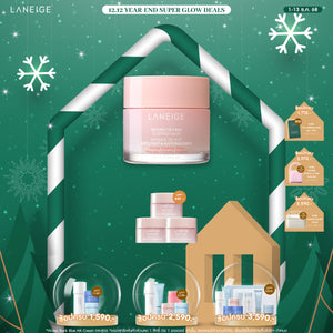 Bouncy & Firm Sleeping Mask 25ml