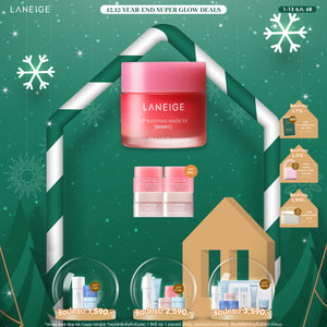 Lip Sleeping Mask EX_Berry 20g