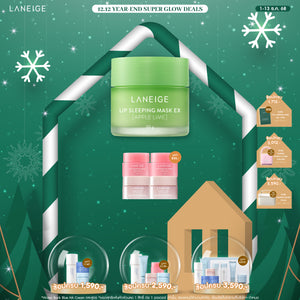 Lip Sleeping Mask EX_Apple Lime 20g