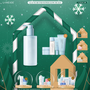 Water Bank Blue HA Cleansing Oil 250ml