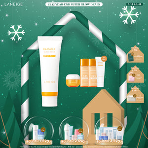 Radian-C Sun Cream 50ml [SPF50+ PA++++]