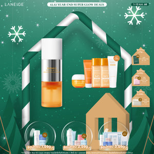 Radian-C Double Essence 30ml