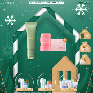 Lip Glowy Balm [Bubble Tea Collection]