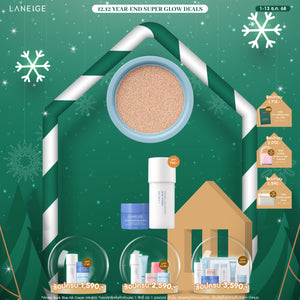 [REFILL] Neo Cushion Mewy