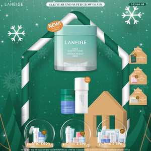 Cica Sleeping Mask 60ml