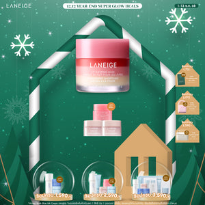 Lip Sleeping Mask Strawberry Shortcake 20 g