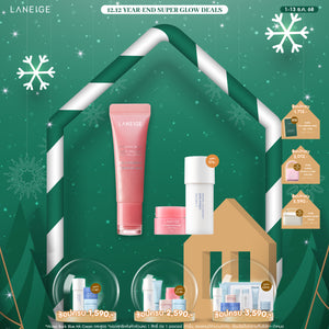 Lip Glowy Balm Pink Supernova 10g