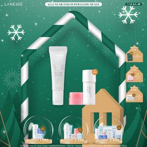 Lip Glowy Balm Milky Way 10g