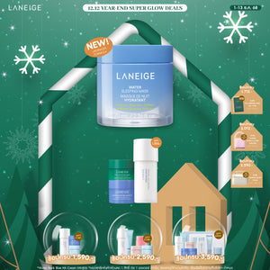 Water Sleeping Mask 70 ml