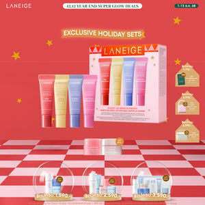 [HOLIDAY COLLECTION] Glowy Lip Minis