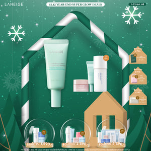 Smoothie Makeup Serum 30ml.