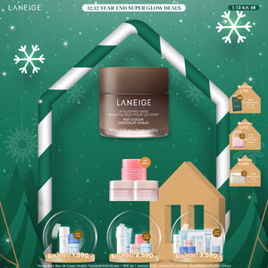 Lip Sleeping Mask Hot Cocoa 20G