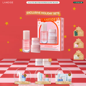 [HOLIDAY COLLECTION] Bouncy & Firm Mini Skin Treats