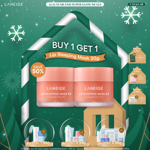 [ BUY 1 GET 1 FREE ] Lip Sleeping Mask 20 g (Grapefruit)