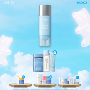 New!! Water Bank Aqua Facial 30ml.