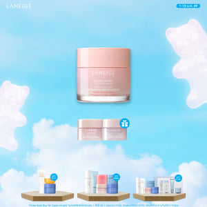 Bouncy & Firm Sleeping Mask 25ml