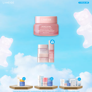 Bouncy & Firm Eye Sleeping Mask 20g