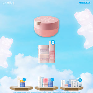 Bouncy & Firm Lip Treatment 12g