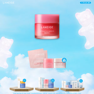 Lip Sleeping Mask EX_Berry 20g