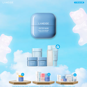 Water Bank Blue Hyaluronic Intensive Cream 50ml