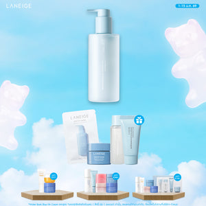 Water Bank Blue HA Cleansing Oil 250ml