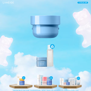 [Refill] Water Bank Blue Hyaluronic Intensive Cream 50ml