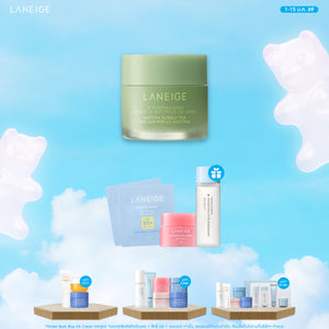 Lip Sleeping Mask EX [Bubble Tea Collection]