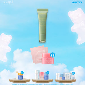 Lip Glowy Balm [Bubble Tea Collection]