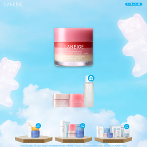 Lip Sleeping Mask Strawberry Shortcake 20 g