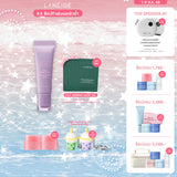 Lip Glowy Balm [Bubble Tea Collection]