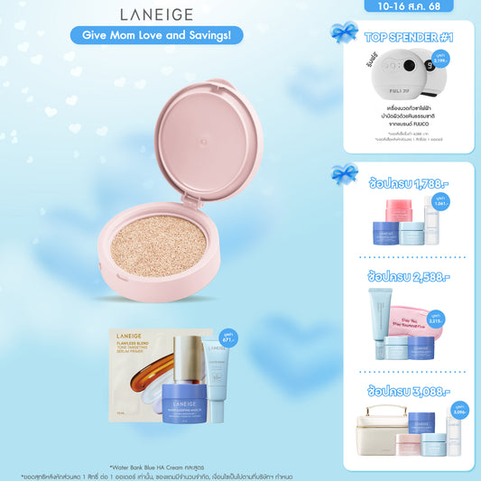 [REFILL] Neo Cushion_Glow