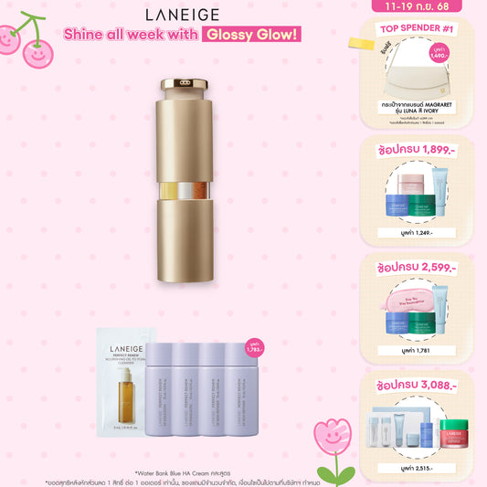 Perfect Renew 3X Signature Serum Advanced