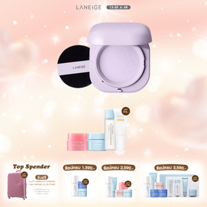 Skin Veil Tone-up Powder 7g