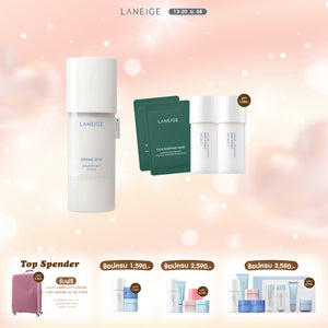 Cream Skin Cerapeptide Refiner 170ml