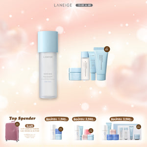 Water Bank Blue HA Toner 160ml