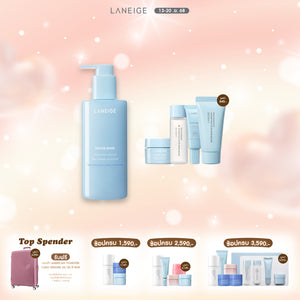 Water Bank Gentle Gel Cleanser 250ml