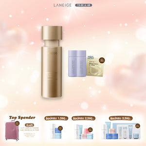 Perfect Renew 3X Emulsion Advanced 130 ml.