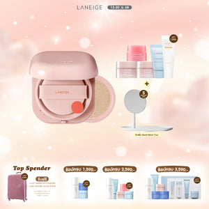 Neo Cushion_Glow + Refill