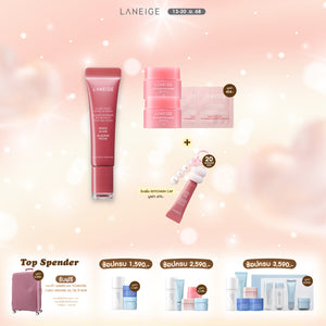 Glaze Craze Tinted Lip Serum 12g