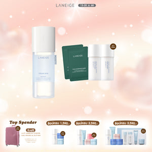 Cream Skin Zincpep™ Toner & Gel Moisturizer 170ml.