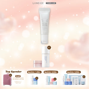 Lip Glowy Balm Milky Way 10g