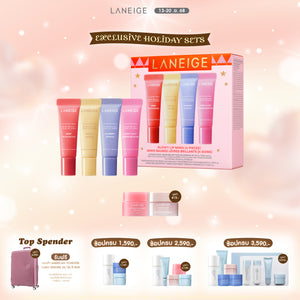 [HOLIDAY COLLECTION] Glowy Lip Minis