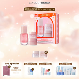 [HOLIDAY COLLECTION] Bouncy & Firm Mini Skin Treats